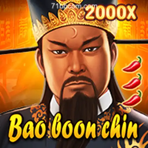 Experience the Excitement of BaoBoonChin: A Comprehensive Guide