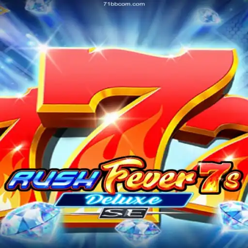 Experience the Thrill of RushFever7sDeluxeSE: A Comprehensive Guide