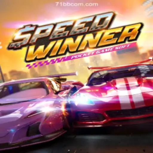 SpeedWinner: An Exciting Dive into the Fast-Paced World of Racing